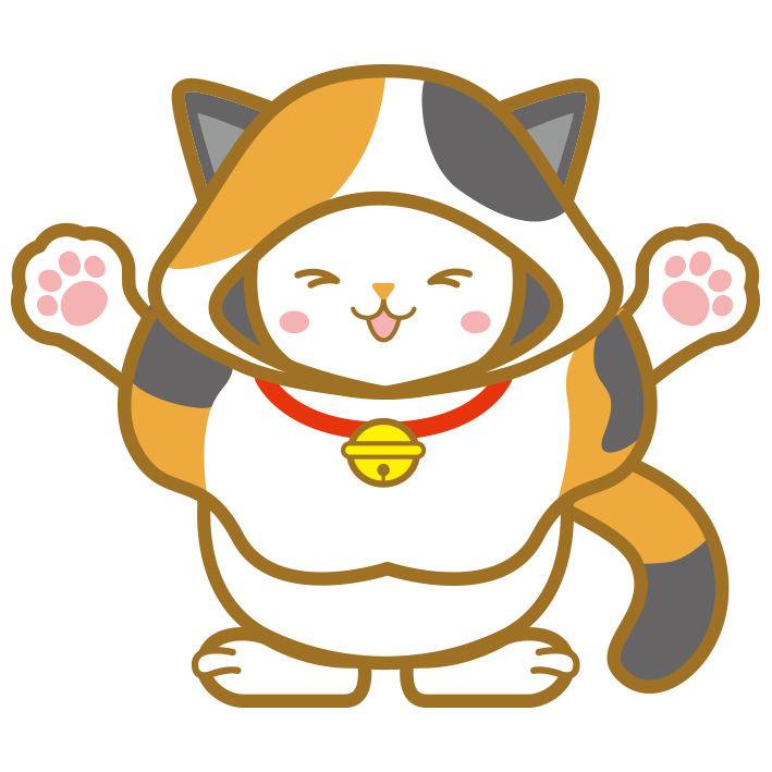 さいたん
